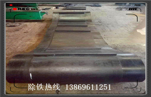 北京皮带式除铁器说明书