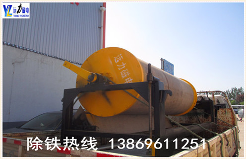 黑龙江永磁筒式磁选机优点