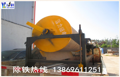 吉林干式磁选机定做