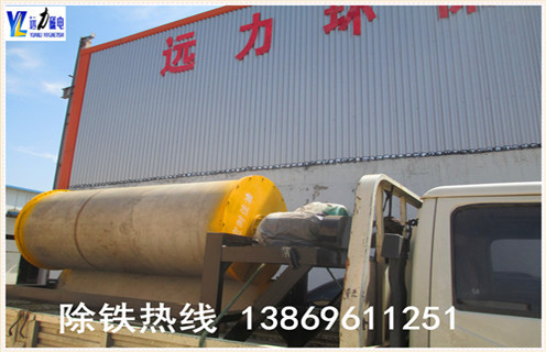 湛江永磁筒式磁选机