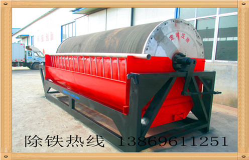 新疆CTB-1024永磁筒式磁选机