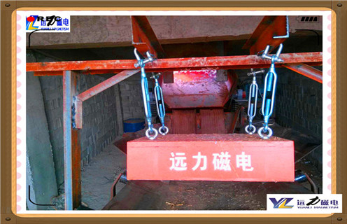 贵州rcyb-5悬挂式永磁除铁器