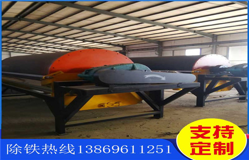 湖北永磁筒式磁选机逆流
