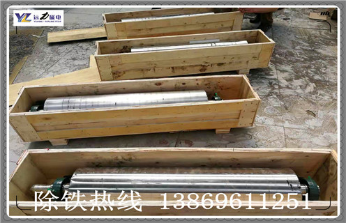 强磁辊式磁选机，广东强磁辊式磁选机_广东强磁辊式磁选机厂家电话_远力磁电厂家