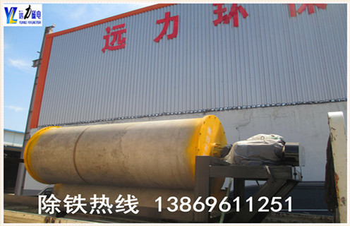 铁矿磁选机，云南铁矿磁选机工作原理_多少钱_云南铁矿磁选机工作原理视频能提高多少品位