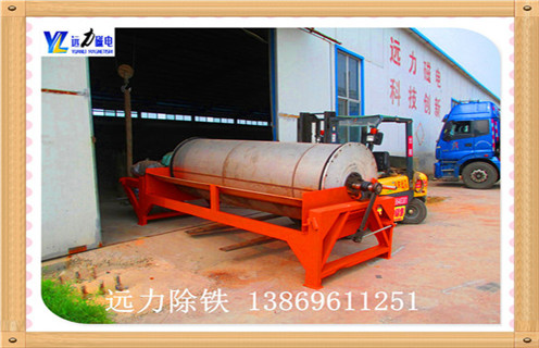 干式永磁磁选机，山东干式永磁磁选机_山东干式永磁磁选机报价发展工作视频皮带及结构价格