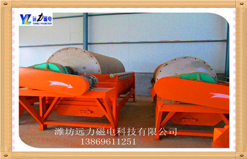 河沙磁选机，上海河沙磁选机材质_小型河沙磁选机_上海河沙磁选机材质视频的注意事项的电机生产厂家价格