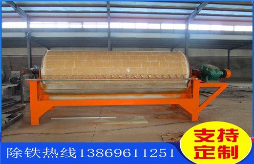 干式磁选机，河北干式磁选机哪家好_河北干式磁选机哪家好供应订制磁场一般为多少_磁块如何排列