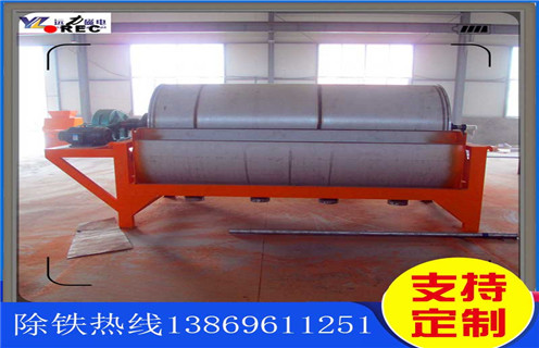 贫铁矿干选磁选机，青海贫铁矿干选磁选机_青海贫铁矿干选磁选机型号设备有多重制作如何选铁参数规格一般是多少_生产厂家