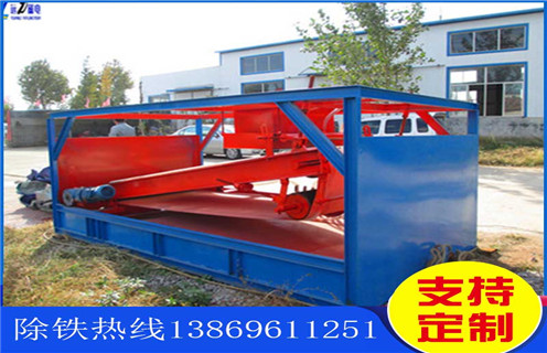 平板磁选机，甘肃干式平板磁选机_湖北湿式平板磁选机多少钱一台，甘肃干式平板磁选机图片磁块安装内部结构图 