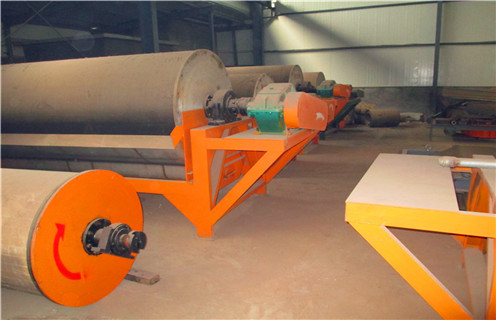 河沙磁选机，安徽河沙磁选机价格_小型河沙磁选机_安徽河沙磁选机价格的注意事项的电机生产厂家价格