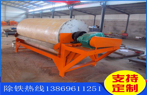 永磁磁选机，甘肃永磁磁选机_远力甘肃永磁磁选机批发生产厂家的结构磁场分布图