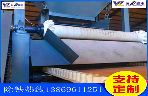 湿式平板磁选机，新疆湿式平板磁选机_新疆湿式平板磁选机永磁排列图工作原理_选矿规格参数及执行标准