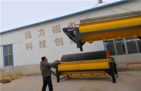 铁矿磁选机，浙江铁矿磁选机如何配置磁性有多强_浙江铁矿磁选机如何配置铁精粉流程及转速有什么规定