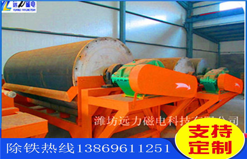 尾矿湿式磁选机，广西铁尾矿湿式磁选机_广西铁尾矿湿式磁选机制作如何选铁参数规格一般是多少_生产厂家