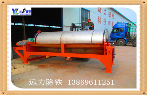 锰铁矿干式磁选机，北京锰铁矿干式磁选机_北京锰铁矿干式磁选机报价发展工作视频皮带及结构价格