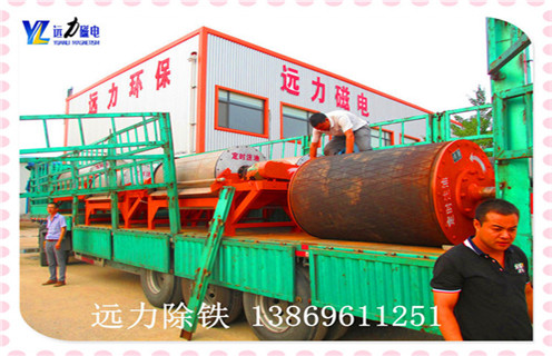 铁矿石磁选机，北京铁矿石磁选机哪家好_工作原理及价格_北京铁矿石磁选机哪家好视频供应生产厂家