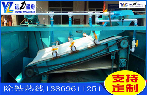 平板湿式磁选机，新疆平板湿式磁选机价格_新疆平板湿式磁选机价格永磁排列图工作原理_选矿规格参数及执行标准