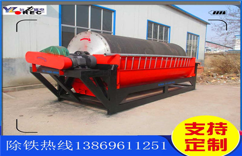 土矿干式磁选机，吉林土矿干式磁选机_吉林土矿干式磁选机技术要求工作原理发展工作视频皮带及结构价格 