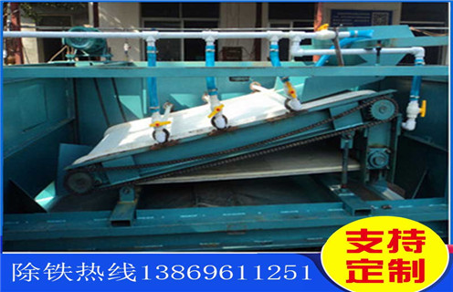 平板磁选机，宁夏平板磁选机的图片及工作原理_宁夏平板磁选机的图片分选运行视频 