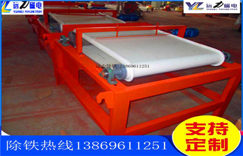 钢渣干式磁选机，宁夏钢渣干式磁选机_宁夏钢渣干式磁选机如何选铁参数规格一般是多少_生产厂家