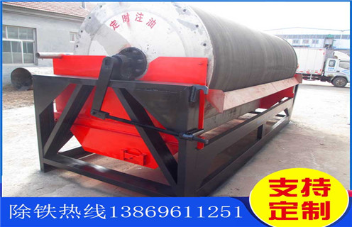 干选磁选机，海南干选磁选机_海南干选磁选机要求工作原理发展工作视频皮带及结构价格