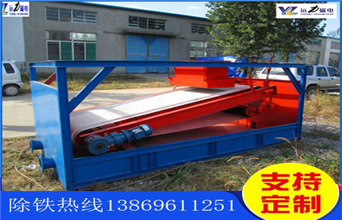 平板磁选机，湖北平板磁选机使用范围_湖北平板磁选机使用范围永磁排列图工作原理_选矿规格参数及执行标准