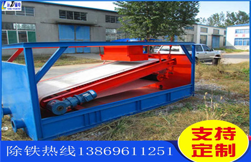 湿式平板磁选机，山西湿式平板磁选机_山西湿式平板磁选机使用范围永磁排列图工作原理_选矿规格参数及执行标准 