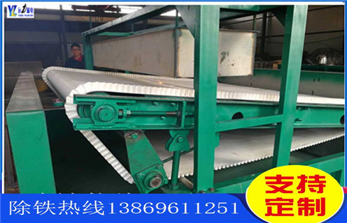 湿式平板磁选机，山西湿式平板磁选机_山西湿式平板磁选机使用范围永磁排列图工作原理_选矿规格参数及执行标准 