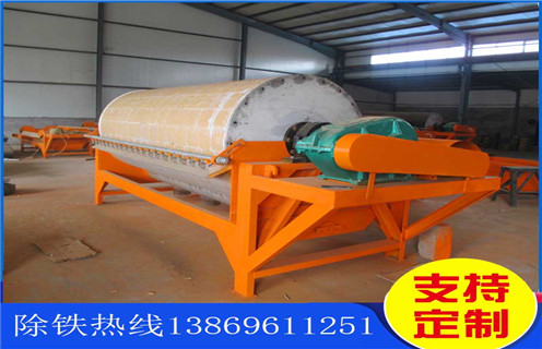 稀土永磁磁选机，湖南稀土永磁磁选机_远力湖南稀土永磁磁选机的结构磁场分布图