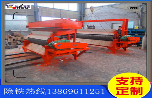 铁矿磁选机，潍坊铁矿磁选机价格_潍坊铁矿磁选机价格有多重发展工作视频皮带及结构价格