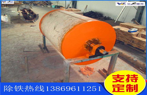 永磁滚筒，新疆永磁滚筒多少钱一个_新疆永磁滚筒多少钱一个结构图多少钱一台，新疆永磁滚筒多少钱一个内部结构图