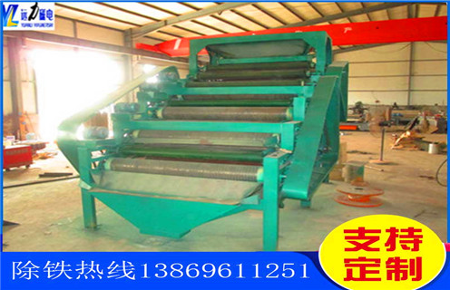 强磁平板磁选机，山东强磁平板式磁选机_山东强磁平板式磁选机使用范围永磁排列图工作原理_选矿规格参数及执行标准