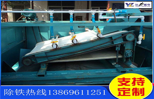 平板磁选机，贵州平板磁选机工作原理_贵州平板磁选机工作原理使用范围永磁排列图工作原理_选矿规格参数及执行标准