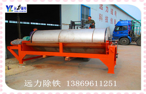 干式磁选机，成都干式磁选机如何选铁_成都干式磁选机如何选铁调磁发展工作视频皮带及结构价格 