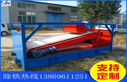 平板湿式磁选机，福建平板湿式磁选机价格_福建平板湿式磁选机价格使用范围永磁排列图工作原理_选矿规格参数及执行标准