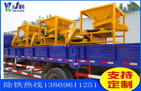 高强磁平板磁选机，广东佛山高强平板磁选机厂_广东佛山高强平板磁选机厂使用范围永磁排列图工作原理_选矿规格参数及执行标准