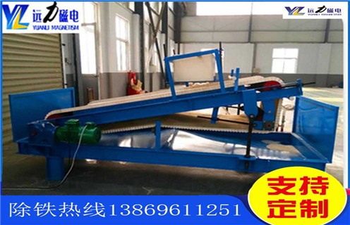高强磁平板磁选机，广东佛山高强平板磁选机厂_广东佛山高强平板磁选机厂使用范围永磁排列图工作原理_选矿规格参数及执行标准