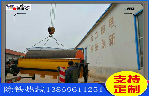 黑钨矿湿式磁选机，云南黑钨矿湿式磁选机_云南黑钨矿湿式磁选机更便捷型号参数及磁场强度