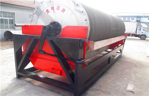 永磁筒式磁选机，安徽CTB712永磁筒式湿磁选机_工作原理及价格_安徽CTB712永磁筒式湿磁选机优点视频供应生产厂家 