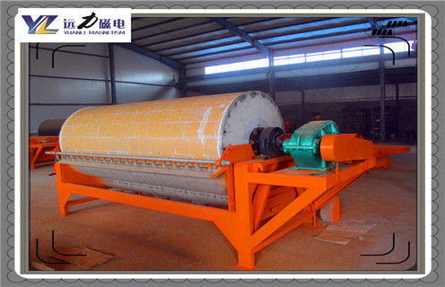 干式磁选机，新疆干式磁选机设备_新疆干式磁选机设备调磁发展工作视频皮带及结构价格