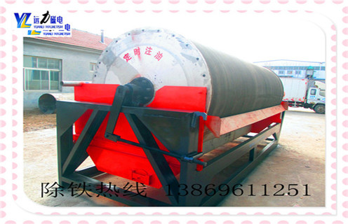 磁铁矿干选磁选机，湖北磁铁矿用干选磁选机_湖北磁铁矿用干选磁选机如何选铁参数规格一般是多少_生产厂家