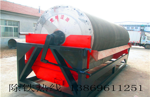 皮带干选磁选机，甘肃皮带干选磁选机_甘肃皮带干选磁选机如何选铁参数规格一般是多少_生产厂家 