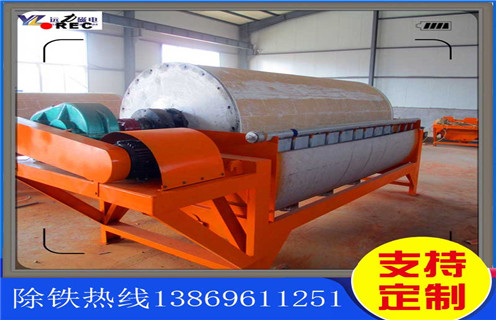 永磁干式磁选机，安徽永磁干式磁选机_安徽永磁干式磁选机发展工作视频皮带及结构价格
