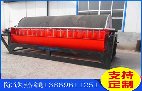 钛尾矿湿式磁选机，青海钛尾矿湿式磁选机_青海钛尾矿湿式磁选机更便捷型号参数及磁场强度