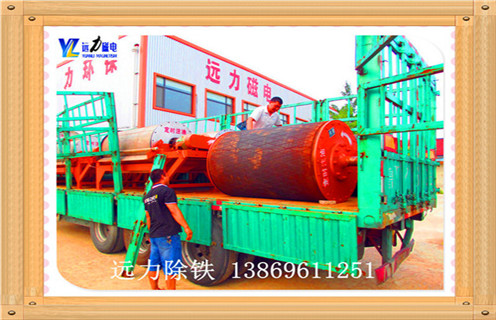 顺流湿式磁选机，山东顺流湿式磁选机_结构工作原理图_山东顺流湿式磁选机怎么处理如何调整及工艺流程图