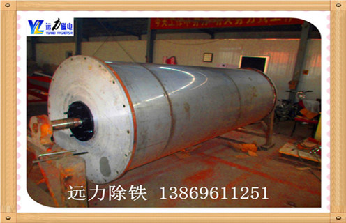 河沙磁选机，新疆河沙磁选机工作原理_小型河沙磁选机_新疆河沙磁选机工作原理的电机生产厂家价格 