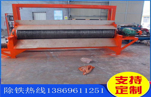 锰矿强磁磁选机，海南锰矿强磁磁选机_小型河沙磁选机_海南锰矿强磁磁选机生产厂家价格 