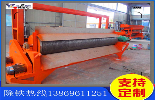 铁尾矿干式磁选机，平顶山铁尾矿干式磁选机_平顶山铁尾矿干式磁选机皮带及结构价格