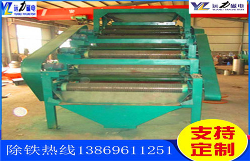 锰矿尾矿磁选机，湖北锰矿尾矿磁选机-湖北锰矿尾矿磁选机磁场一般为多少_磁块如何排列